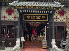 -泮溪酒家(荔枝湾店)
