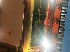 -一斗火锅·招财羊毛肚(北温泉九号店)