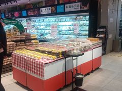 -盒马鲜生(文景博乐里购物广场店)