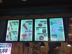 -文和友老长沙臭豆腐(太平街二店)