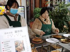 -鞠婆婆•绵绵冰•凉糕•手工冰粉(苏稽一店)