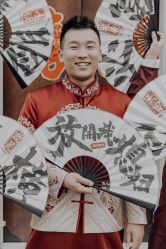 -拉瑞娜LaReine婚纱礼服高级定制