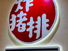 -江南西(地铁站)