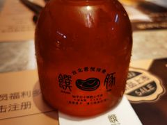 -馔豚·台北菜专门店(深圳湾万象城店)
