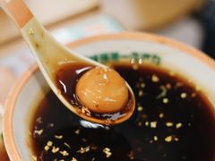 -陈家生煎(三坊七巷店)