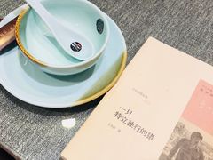 餐具摆设-隐食私房菜(老街店)