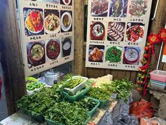 菜单-龙姐私房菜(和顺古镇店)