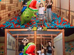 -珠海横琴国家地理探险家中心(创新方)