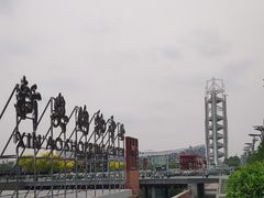 -新奥购物中心