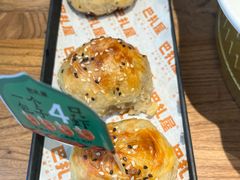 -巴扎屋大盘鸡·新疆菜(汇嘉时代店)