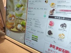-DQ·蛋糕·冰淇淋(浦江欢乐颂店)