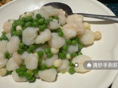 -茶人村·宫廷私厨(奥体印象城店)