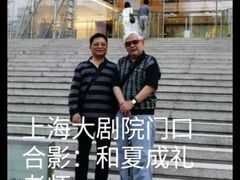 -罗阳人家私房菜(罗阳路店)