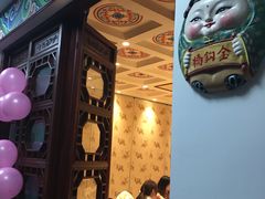 -古韵轩·江浙融合菜(梁溪店)