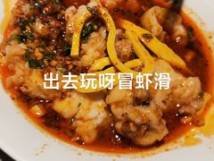-半天妖烤鱼(槐房万达店)