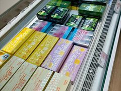 -好利来(团结湖店)