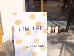 -LIMITED EXPRESS 限定快线