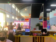 -嘿哟动霸CHUA·新潮玩运动娱乐中心·蹦床滑冰团建乐园
