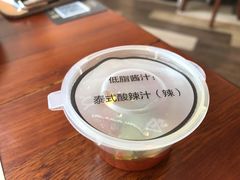 -ATLAS COFFEE(雅居乐中心店)