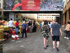 -三亚新鸿港水果一级批发市场
