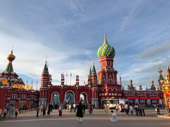 -俄罗斯国家大马戏团