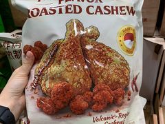 -山姆会员商店(西溪店)