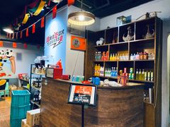 -大汗烧烤滩羊馆(清水河公园店)