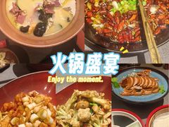-天津万象城