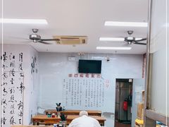 大堂-阊门姚记豆浆(旧学前直营店)