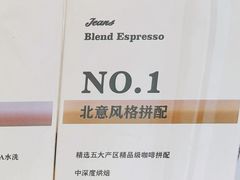 -Jeans Coffee牛仔裤咖啡