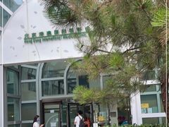 -北京港澳国际医务诊所(王府井大街店)
