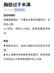 -樱花婚纱摄影