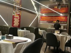 -长湘居(数码大厦店)