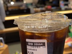-星巴克臻选(北京银泰店)