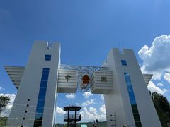 -图们国门景区