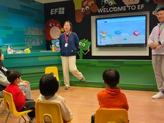 -英孚教育青少儿(徐汇徐家汇中心)