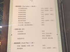 菜单-扫雪煮茶(西村店)