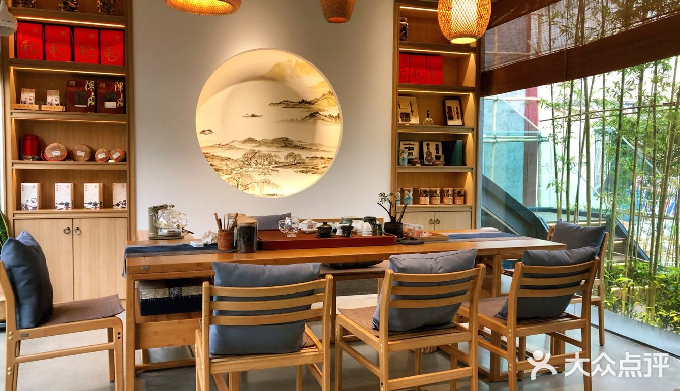 江门城中一隐世茶馆《若柑年后》欣赏日与月