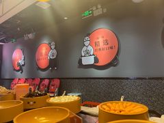 用餐区-龍歌自助小火锅(李沧丽达店)