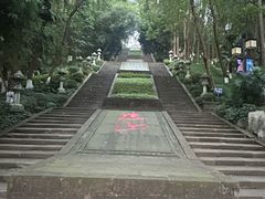 -忠山公园