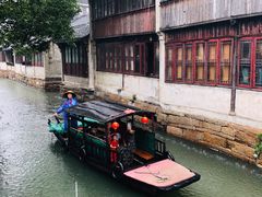 -长廊饭店(锦溪古镇店)