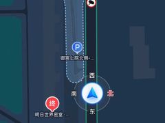 -明日世界密室轰趴·剧本桌游·箭馆团建(国贸店)