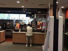 -麦当劳(桐乡润丰步行街店)