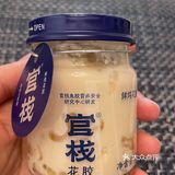 官栈鲜炖花胶