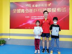 -乐旋乒乓球(广州西湾路店)