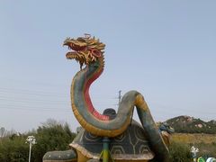 -西海岸生态观光园