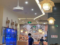 大堂-云中鱼蒸汽石锅鱼(川沙百联店)