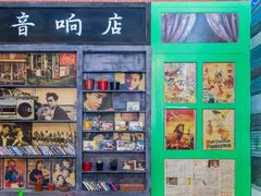 -马路边边串串香(双井直营店)