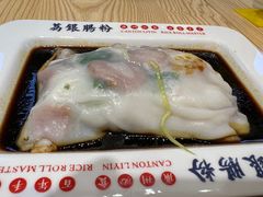 -荔银肠粉·非遗手藝(夫子庙店)