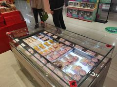 -墨茉点心局(雨花亭凯德店)